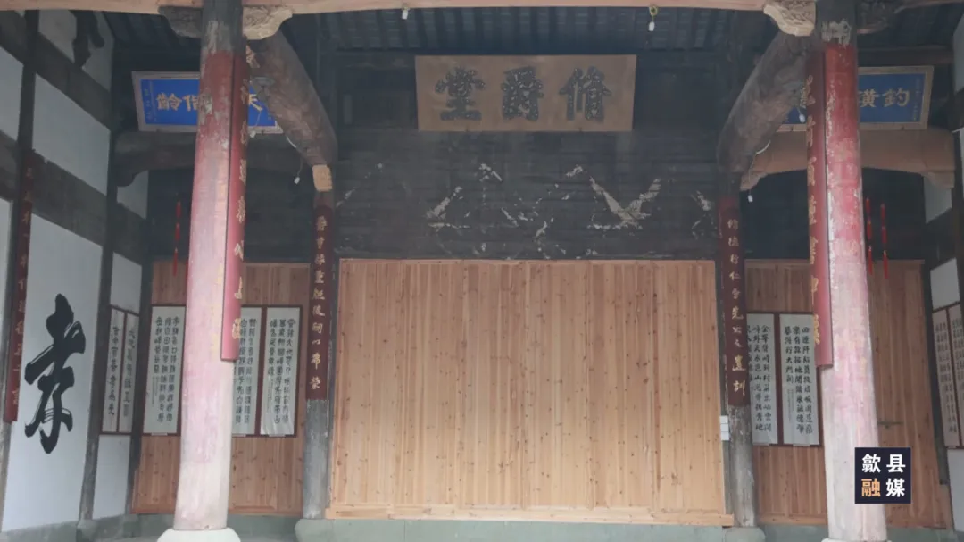 汪道昆