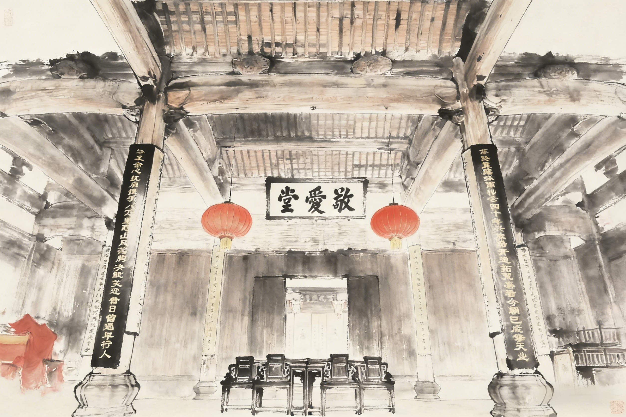支祠